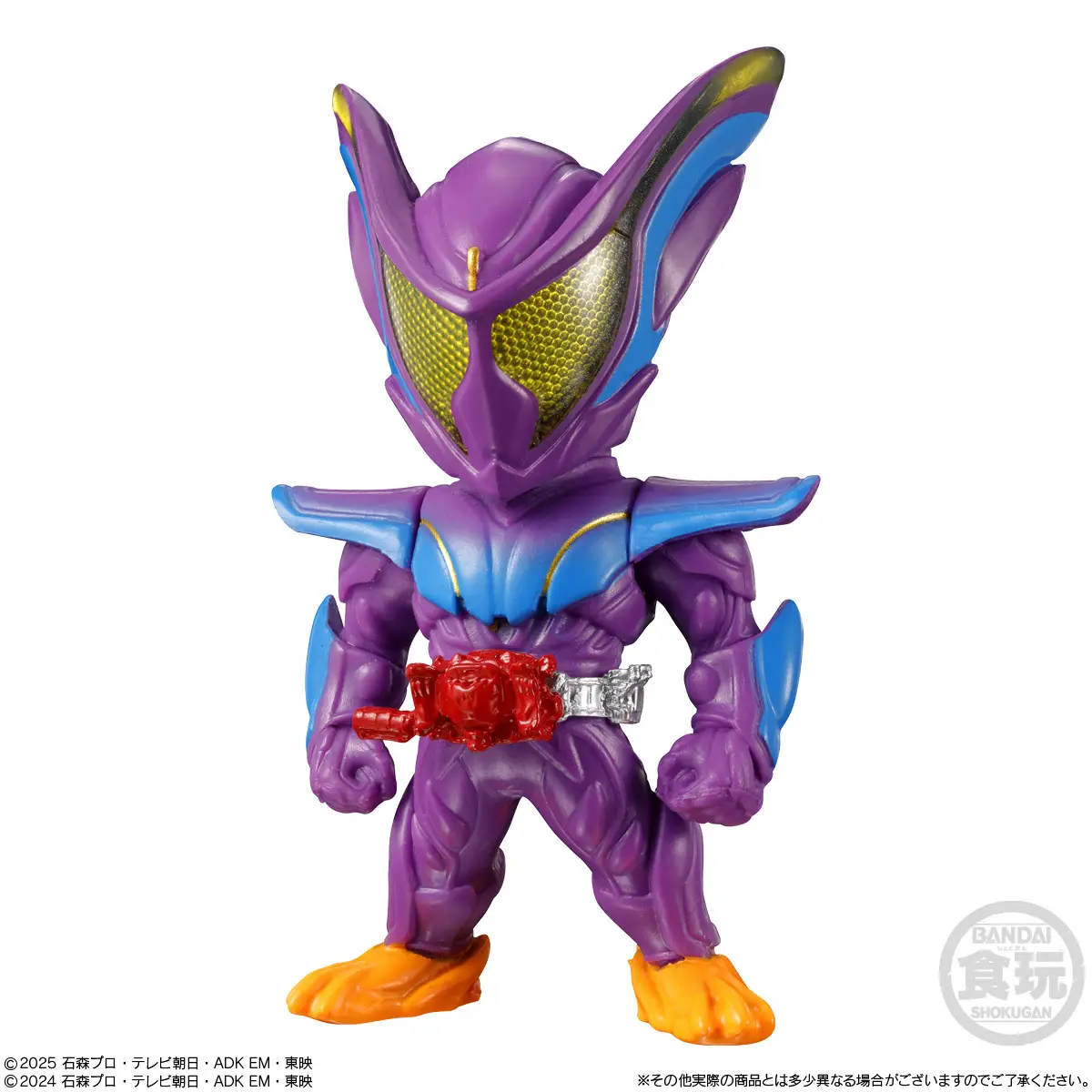 [Blind Box] Kamen Rider 30 - Bandai CONVERGE Series - Image 7