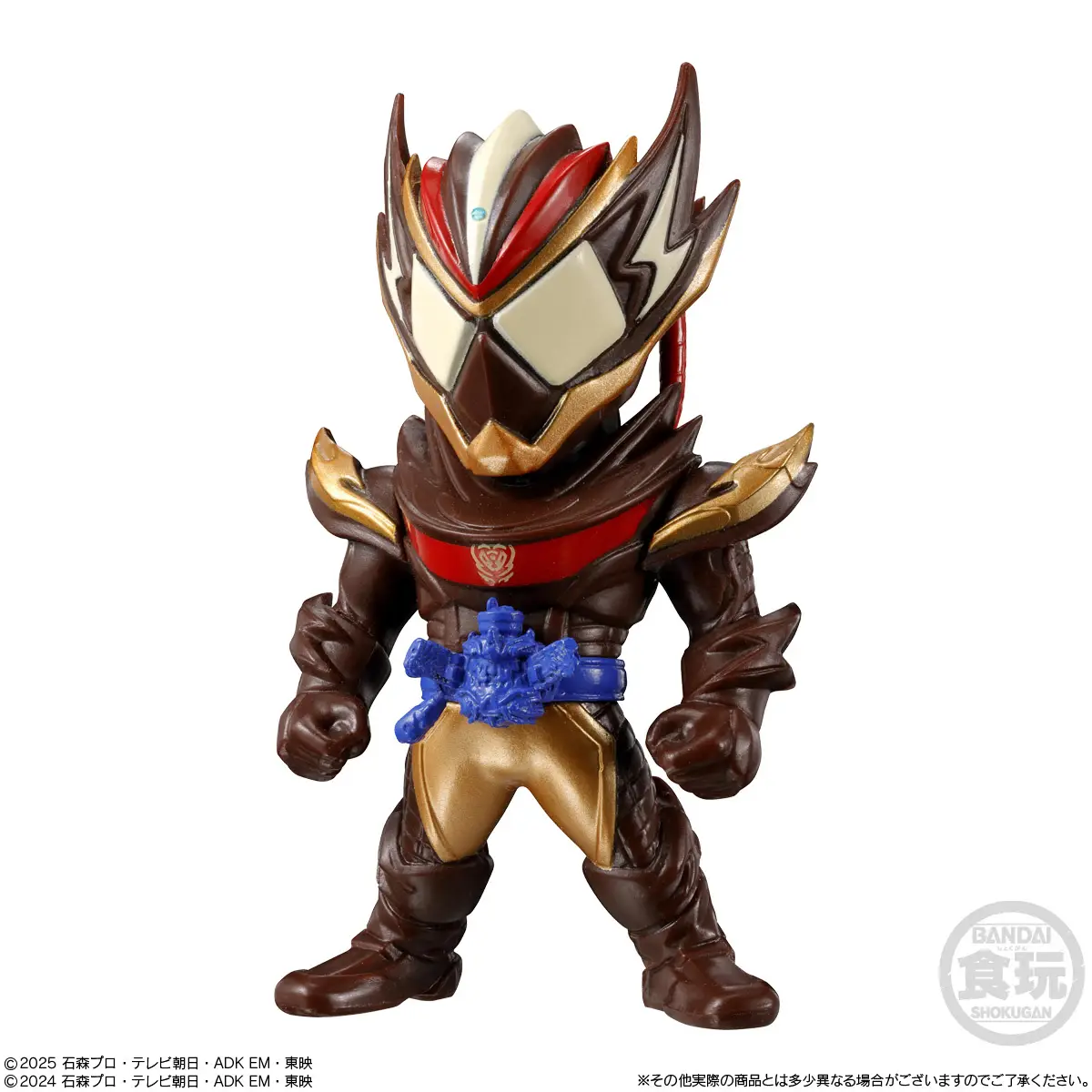 [Blind Box] Kamen Rider 30 - Bandai CONVERGE Series - Image 8