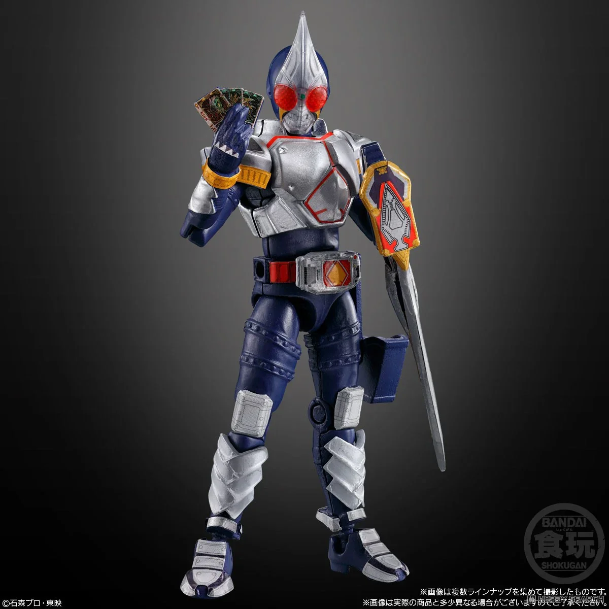 [Blind Box] Kamen Rider Blade SODO Chronicle - Bandai - Image 2