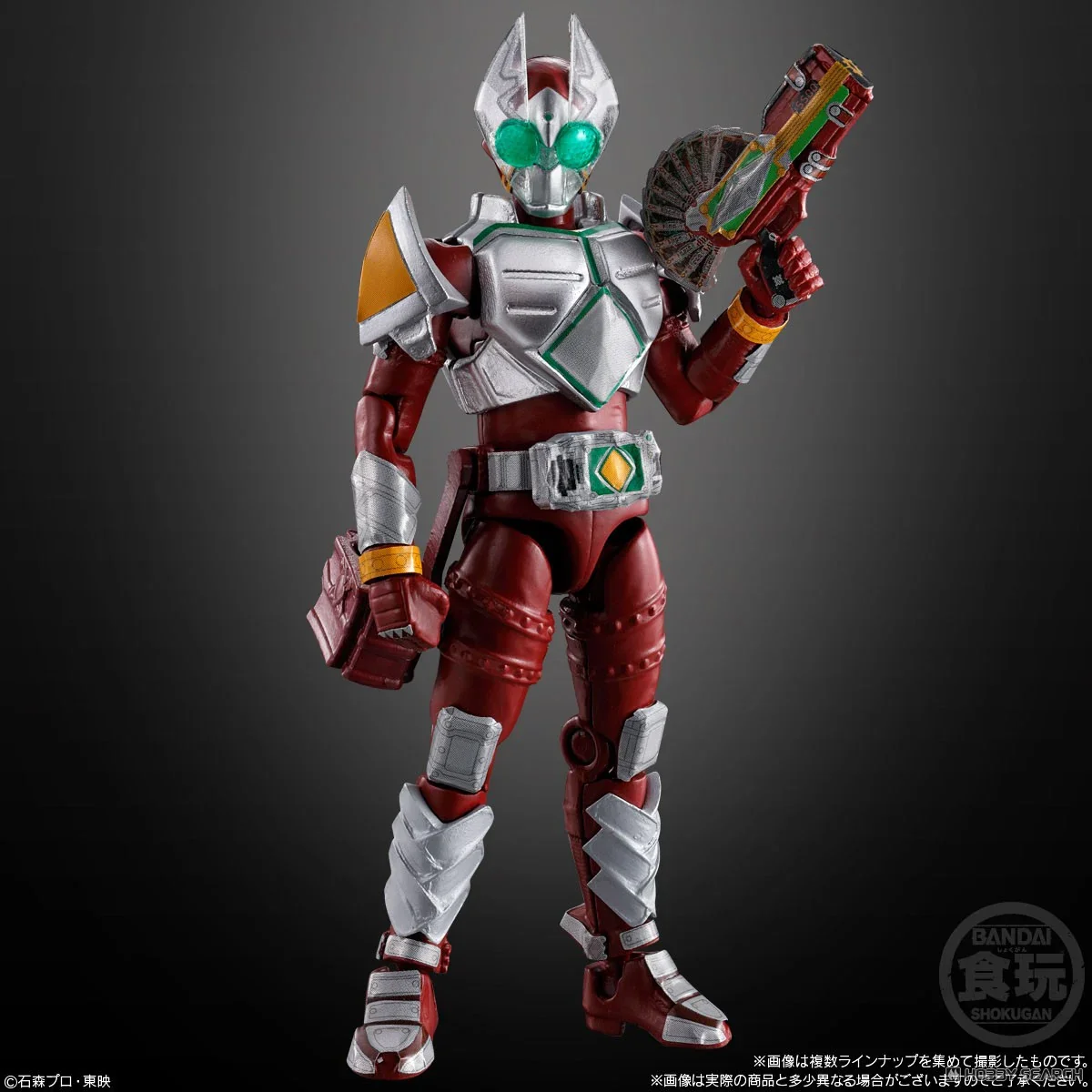 [Blind Box] Kamen Rider Blade SODO Chronicle - Bandai - Image 3