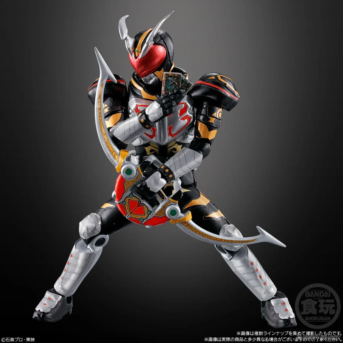 [Blind Box] Kamen Rider Blade SODO Chronicle - Bandai - Image 4