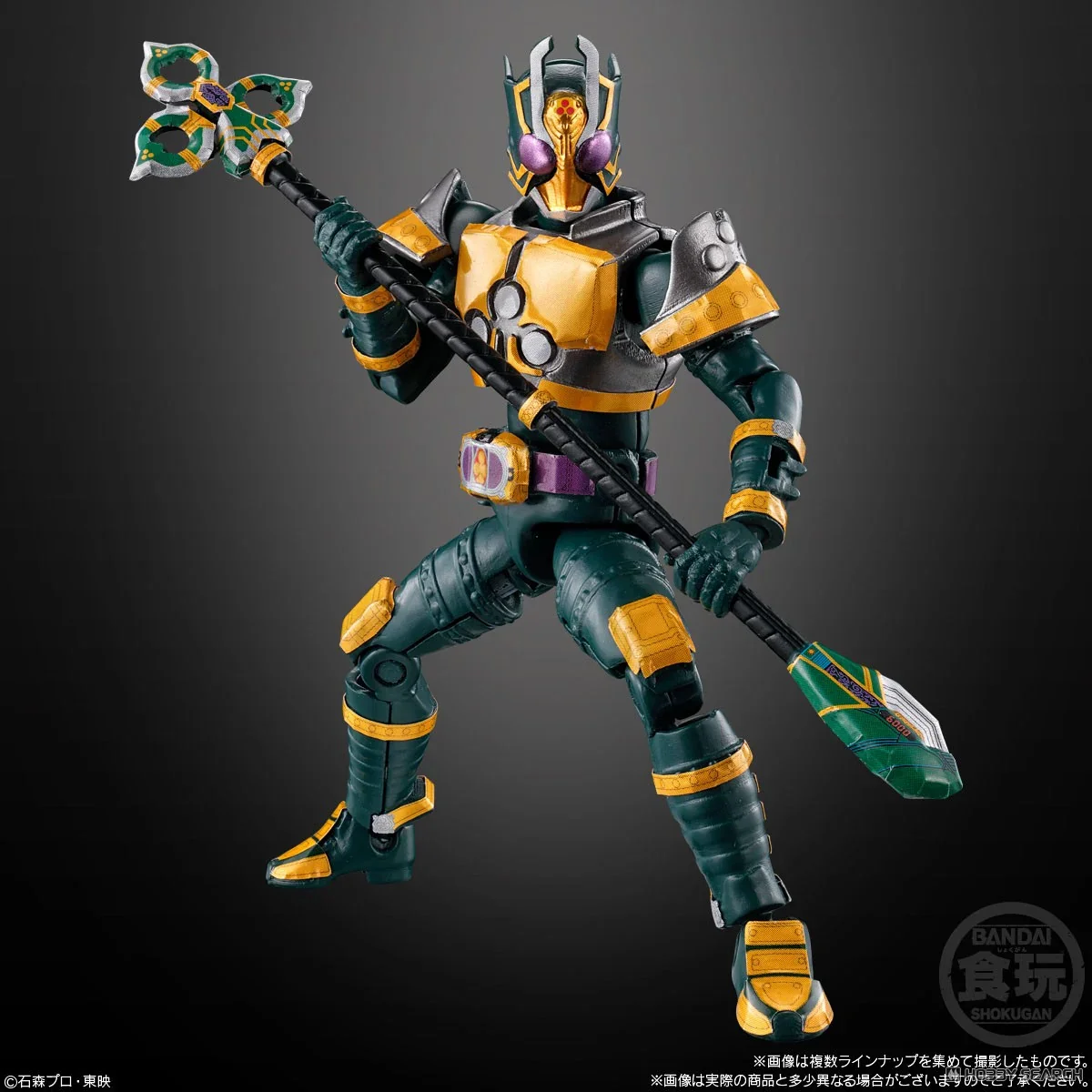 [Blind Box] Kamen Rider Blade SODO Chronicle - Bandai - Image 5