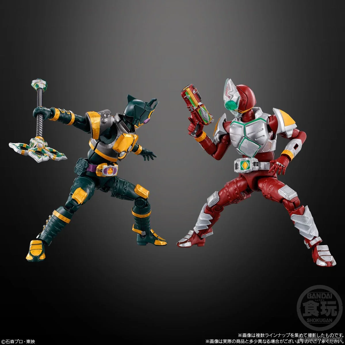 [Blind Box] Kamen Rider Blade SODO Chronicle - Bandai - Image 8