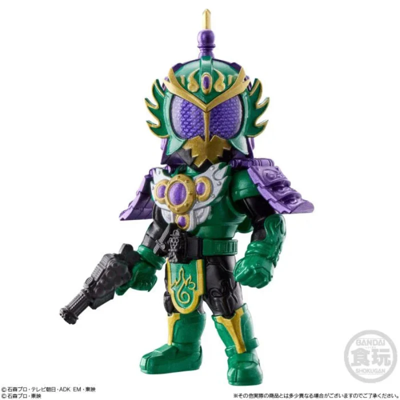 [Blind Box] Kamen Rider CONVERGE MOTION 4 - Bandai - Image 7