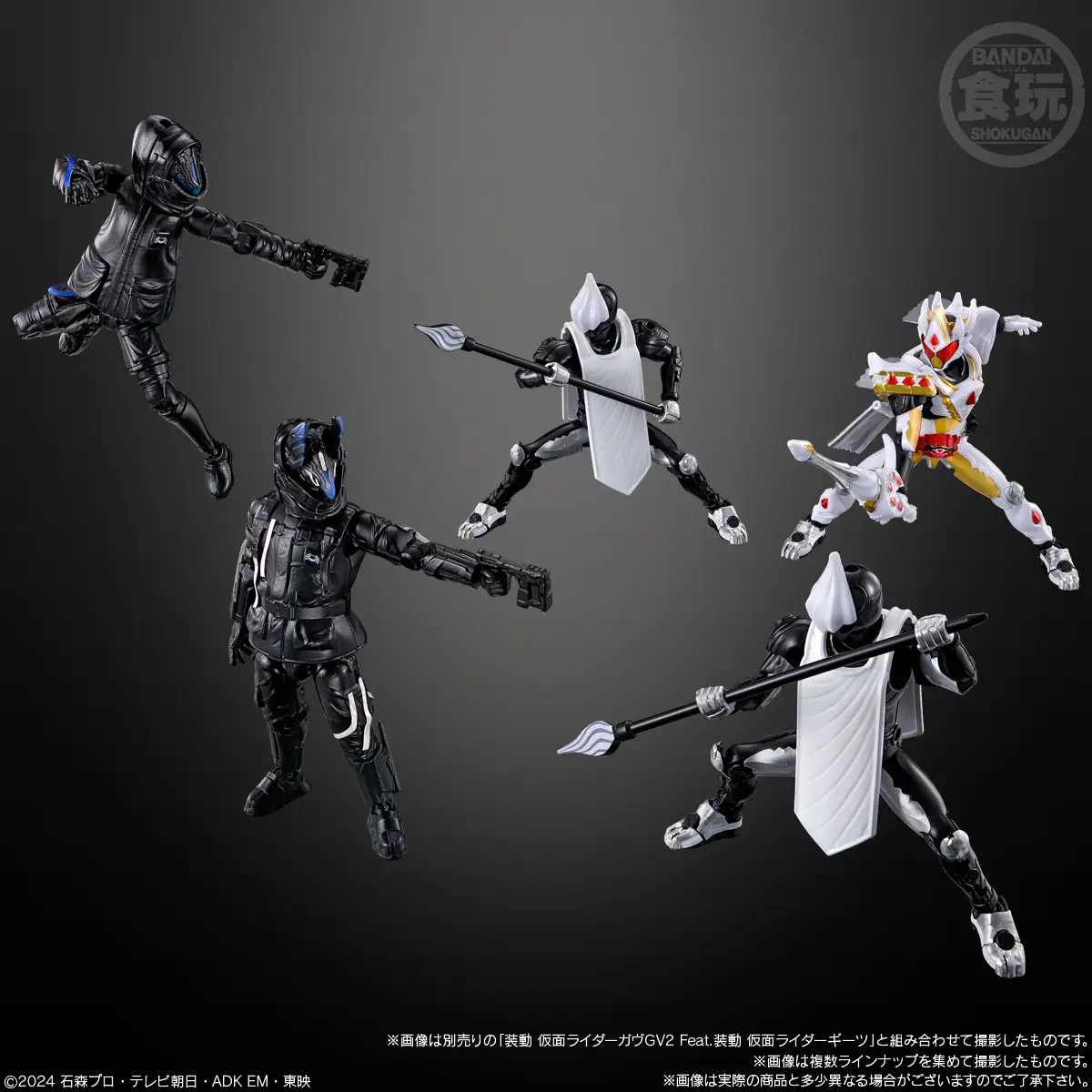 [Blind Box] Kamen Rider GAB Action Agent - SHODO