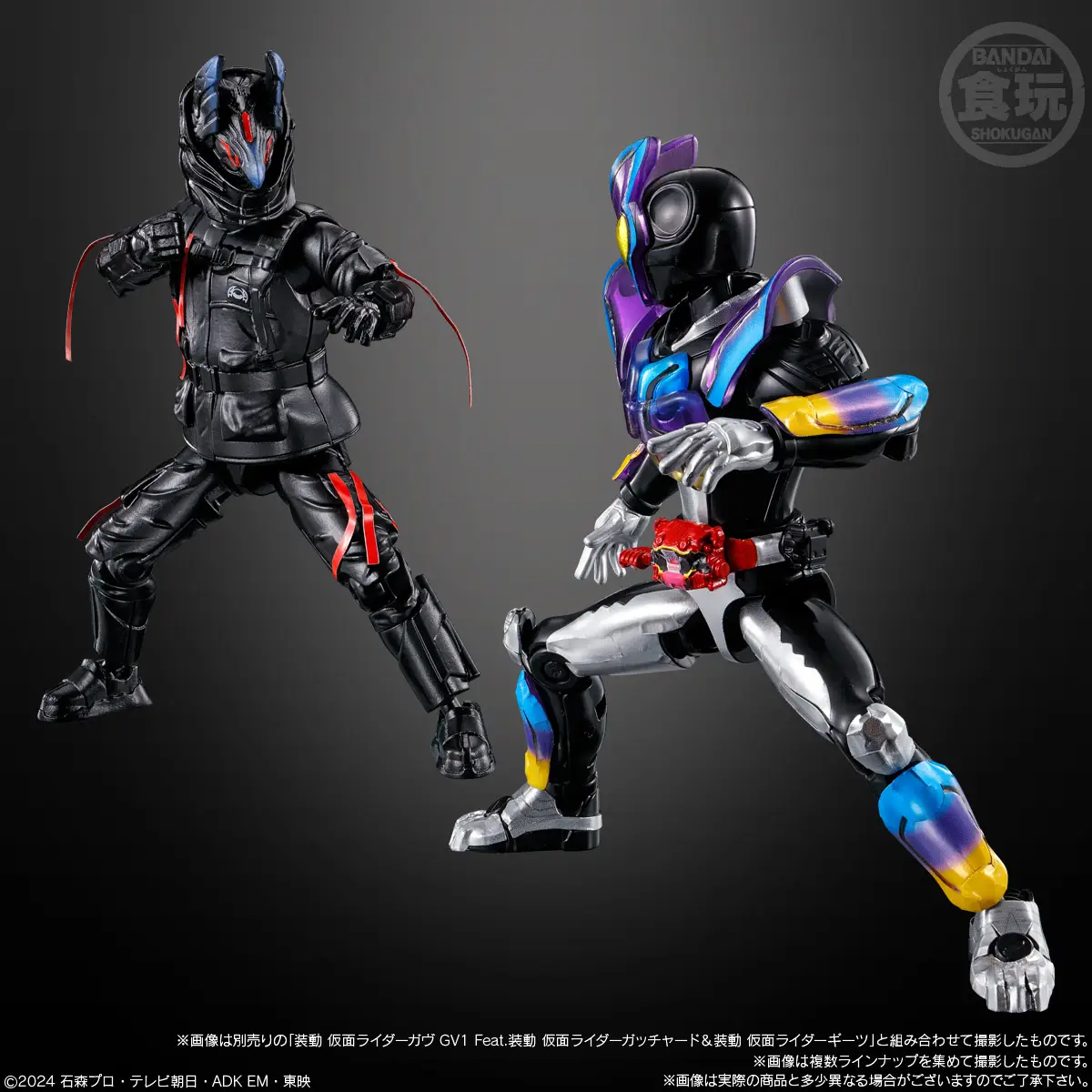 [Blind Box] Kamen Rider GAB Action Agent - SHODO - Image 3