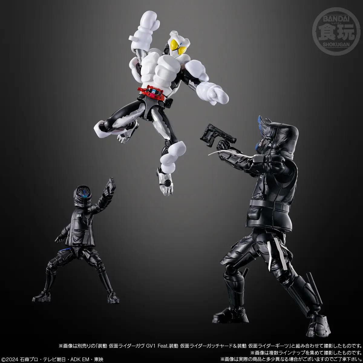 [Blind Box] Kamen Rider GAB Action Agent - SHODO - Image 4