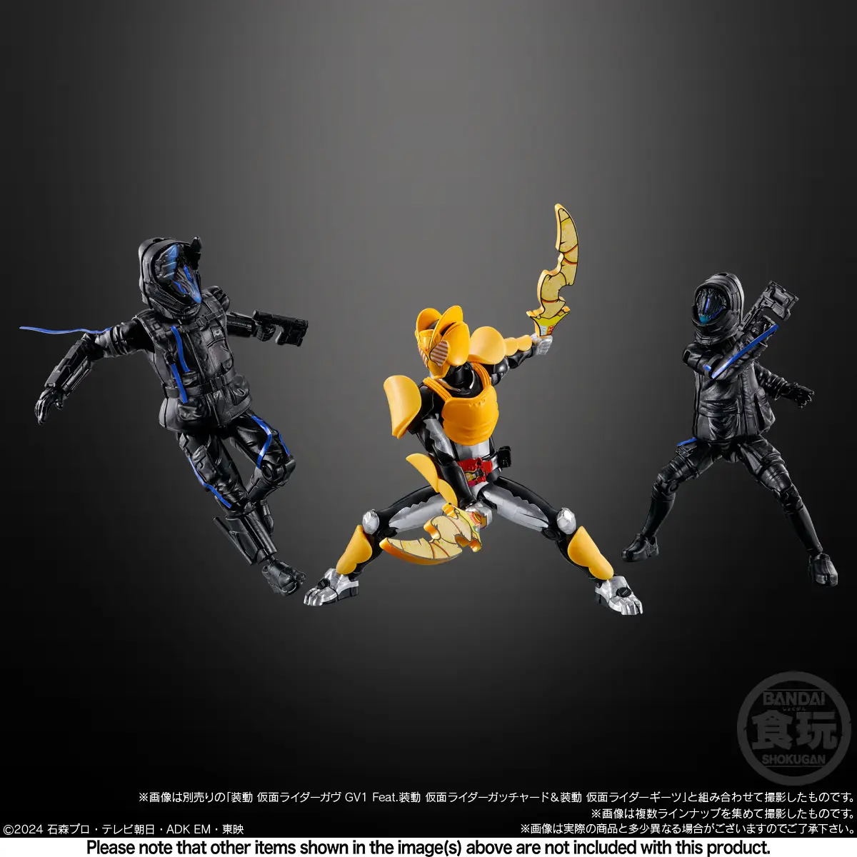 [Blind Box] Kamen Rider GAB Action Agent - SHODO - Image 5