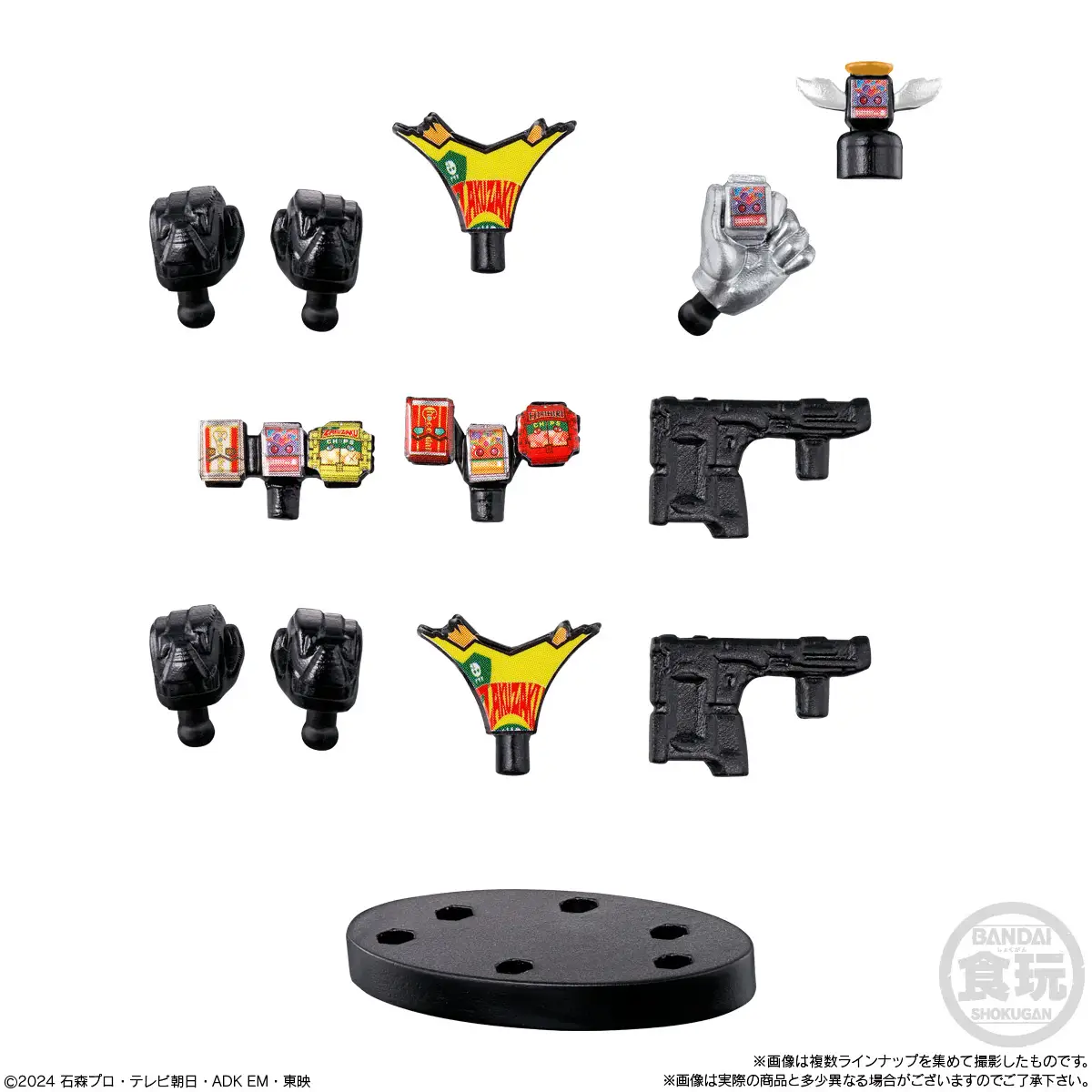 [Blind Box] Kamen Rider GAB Action Agent - SHODO - Image 6