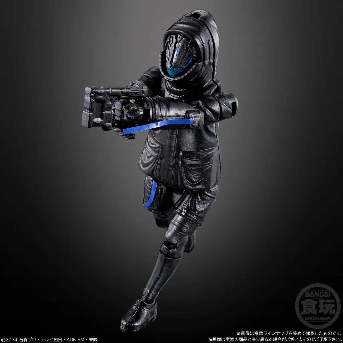 [Blind Box] Kamen Rider GAB Action Agent - SHODO - Image 7