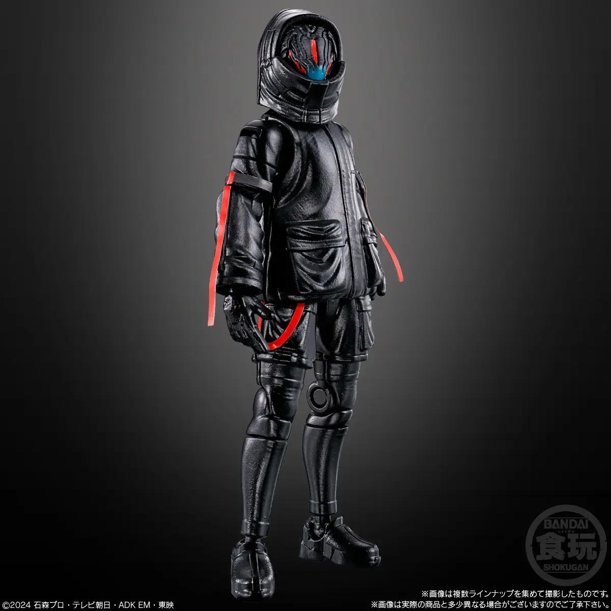 [Blind Box] Kamen Rider GAB Action Agent - SHODO - Image 8