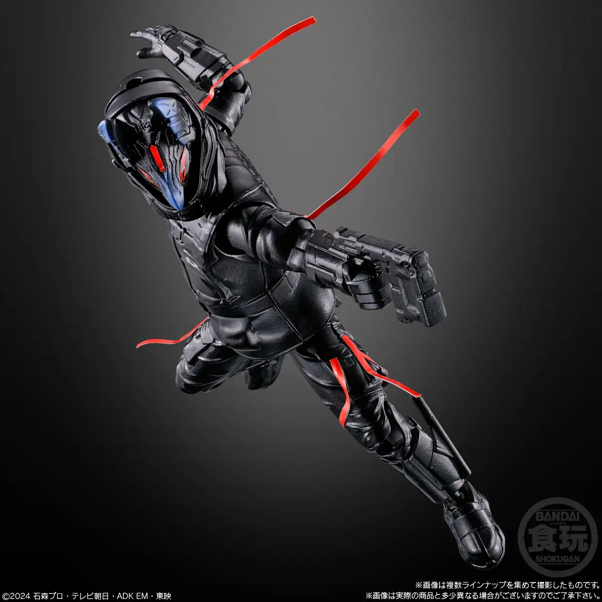 [Blind Box] Kamen Rider GAB Action Agent - SHODO - Image 9