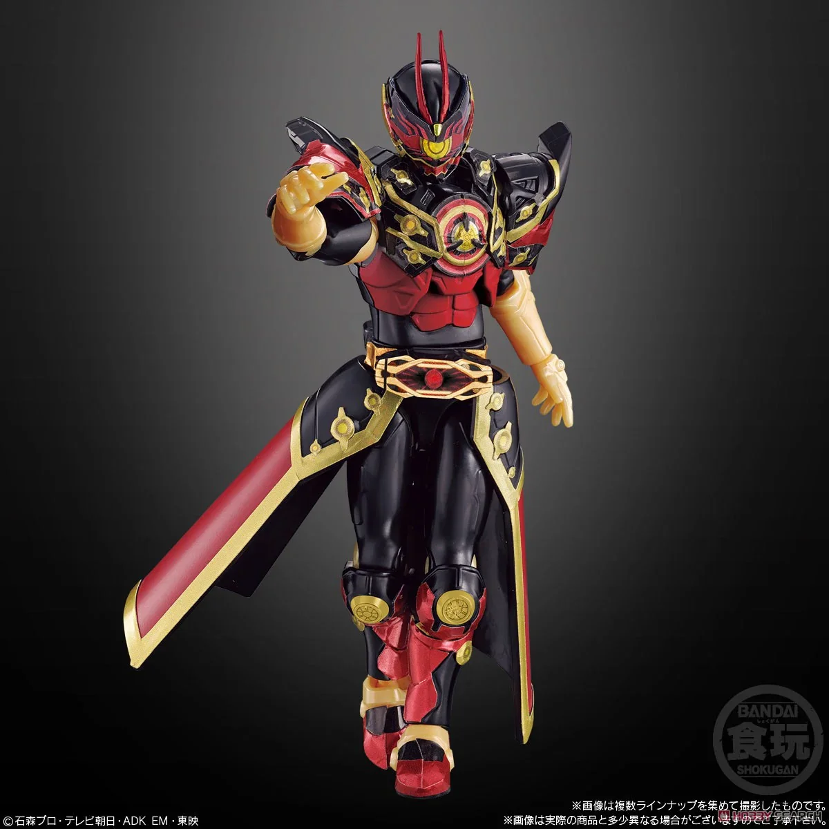 [Blind Box] Kamen Rider Gotchard - Bandai SO-DO Series - Image 4