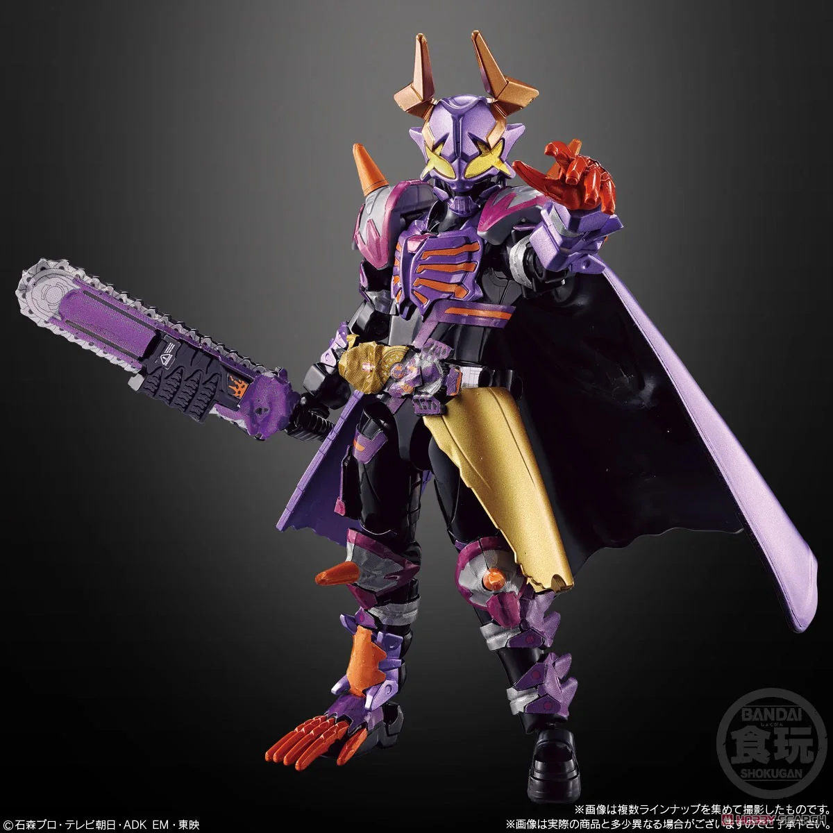 [Blind Box] Kamen Rider Gotchard - Bandai SO-DO Series - Image 5