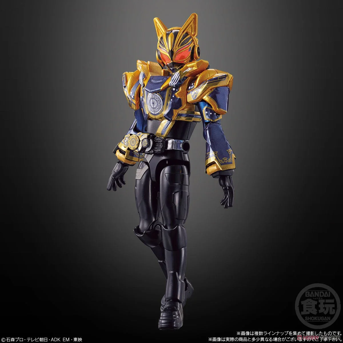 [Blind Box] Kamen Rider Gotchard - Bandai SO-DO Series - Image 6
