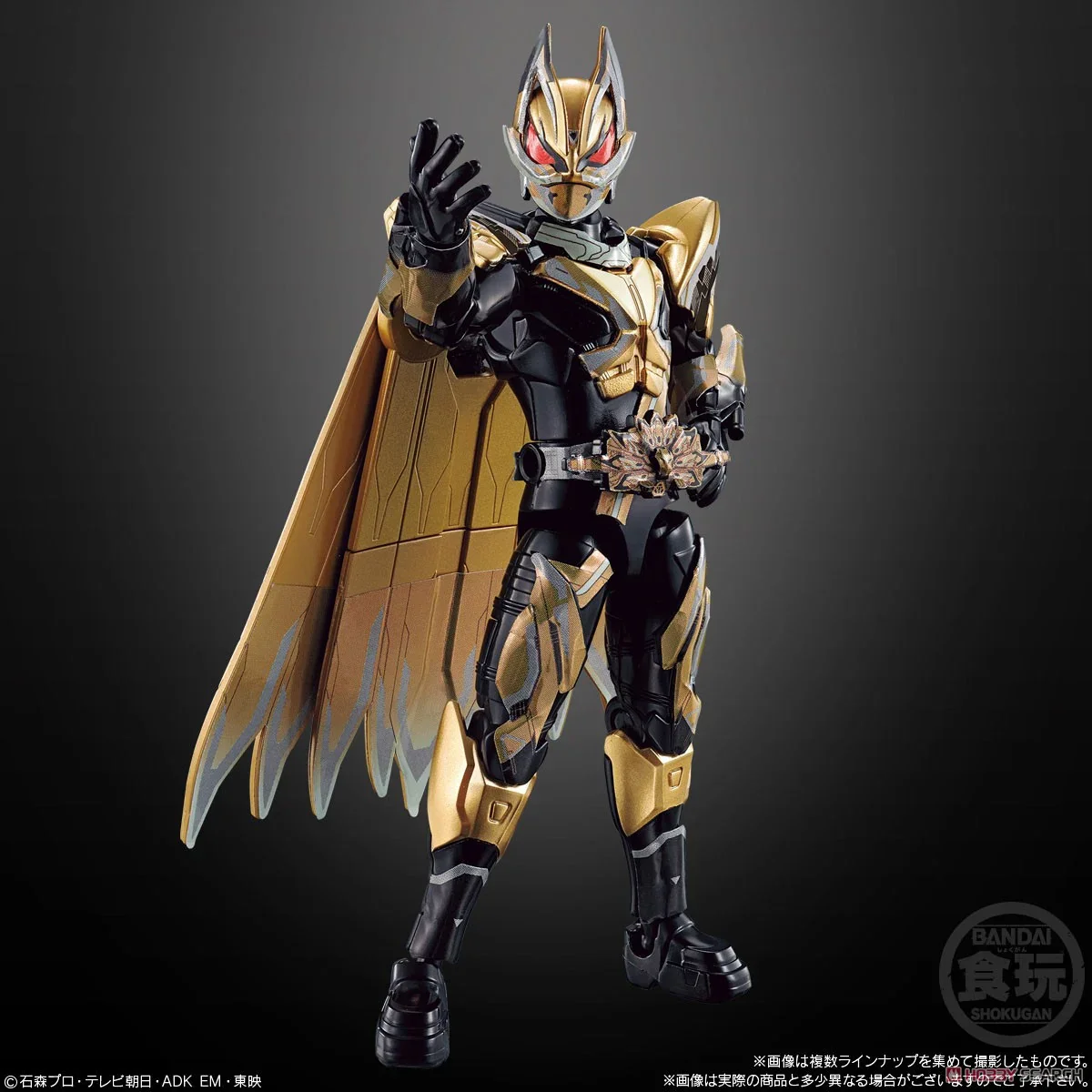 [Blind Box] Kamen Rider Gotchard SODO Series - Bandai - Image 6