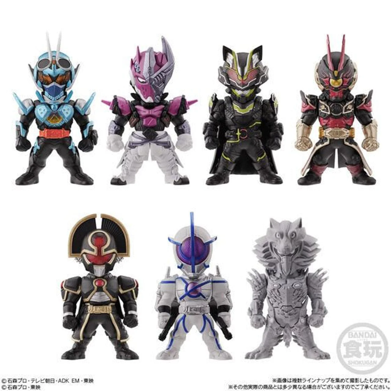 [Blind Box] Kamen Rider Series 27 - Bandai CONVERGE - Image 2
