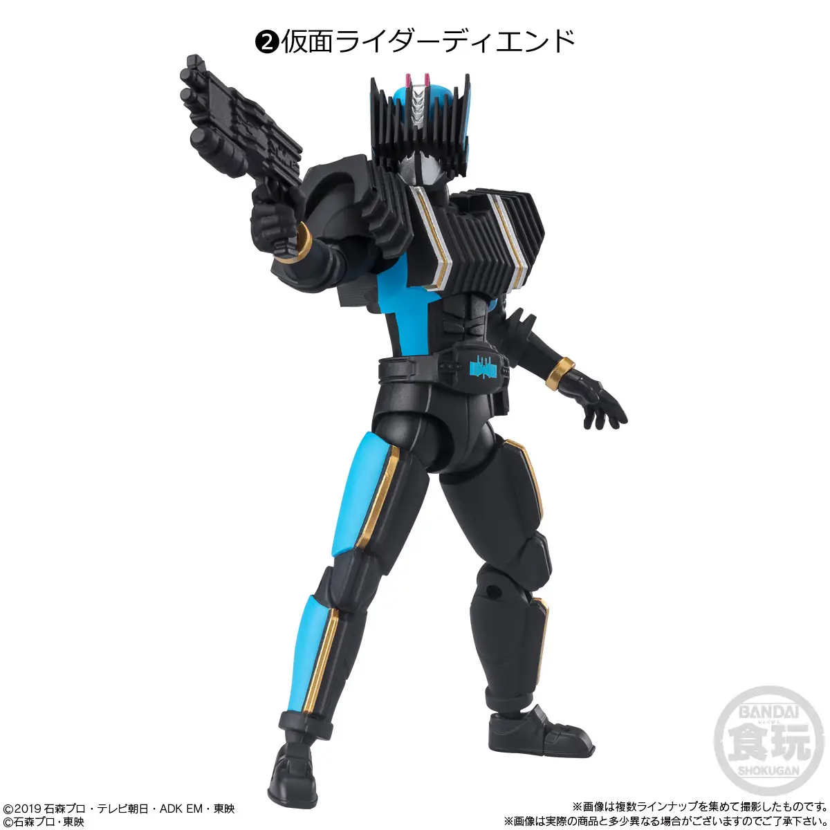 [Blind Box] Kamen Rider SHODO-XX 7 - Bandai - Image 3