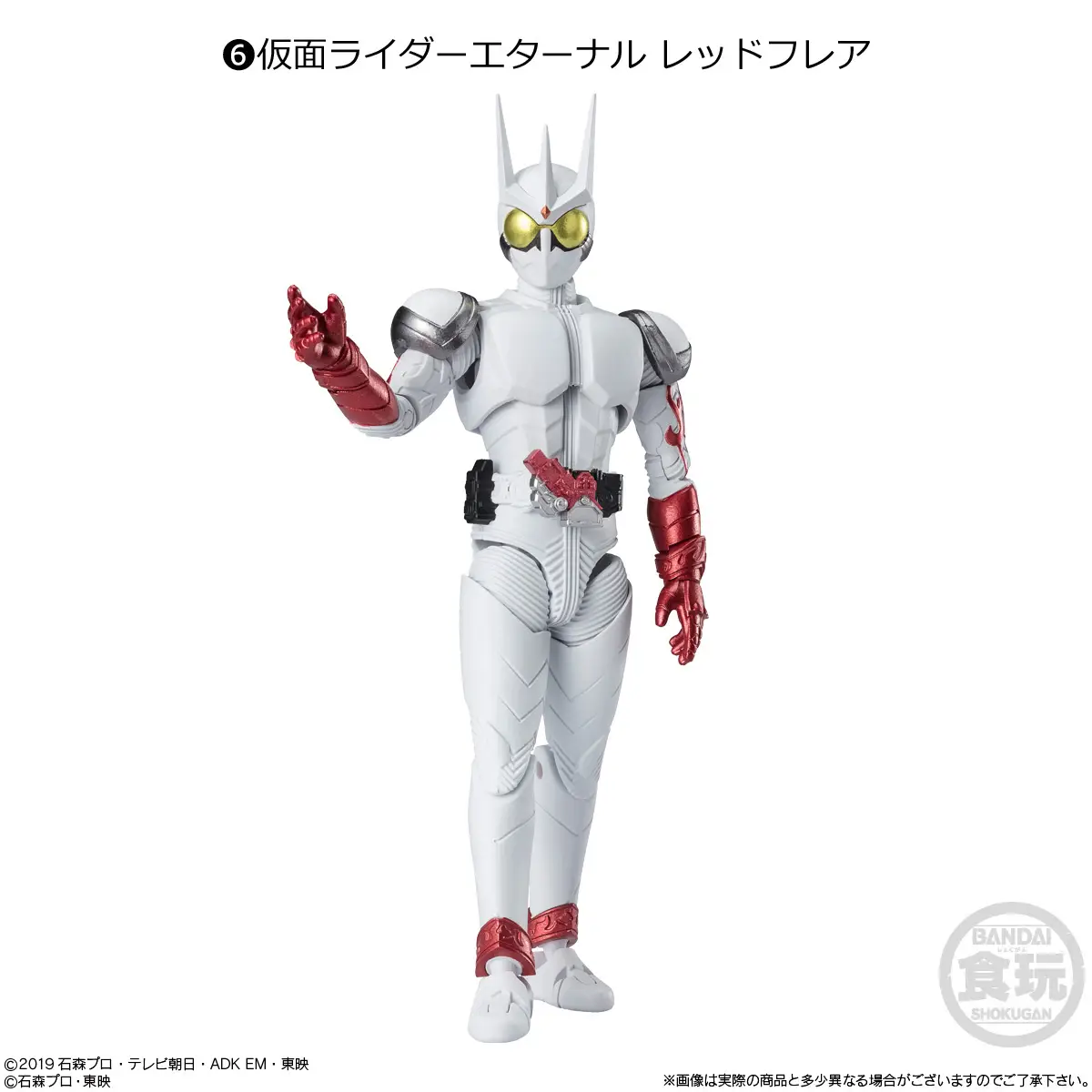 [Blind Box] Kamen Rider SHODO-XX - Bandai - Image 7