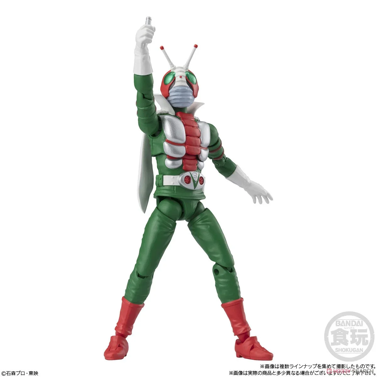 [Blind Box] Kamen Rider SHODO XX Series 9 - Bandai - Image 8