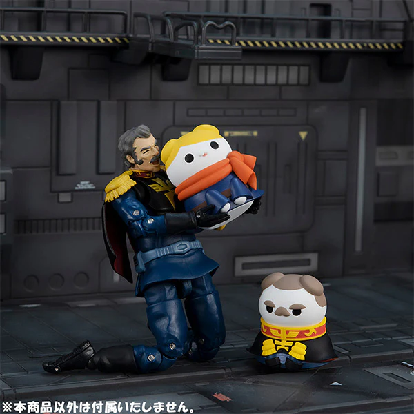 [Blind Box] Mobile Suit Gundam Nyandam - Principality of Zeon Nya! - Mega Cat Project - Image 2