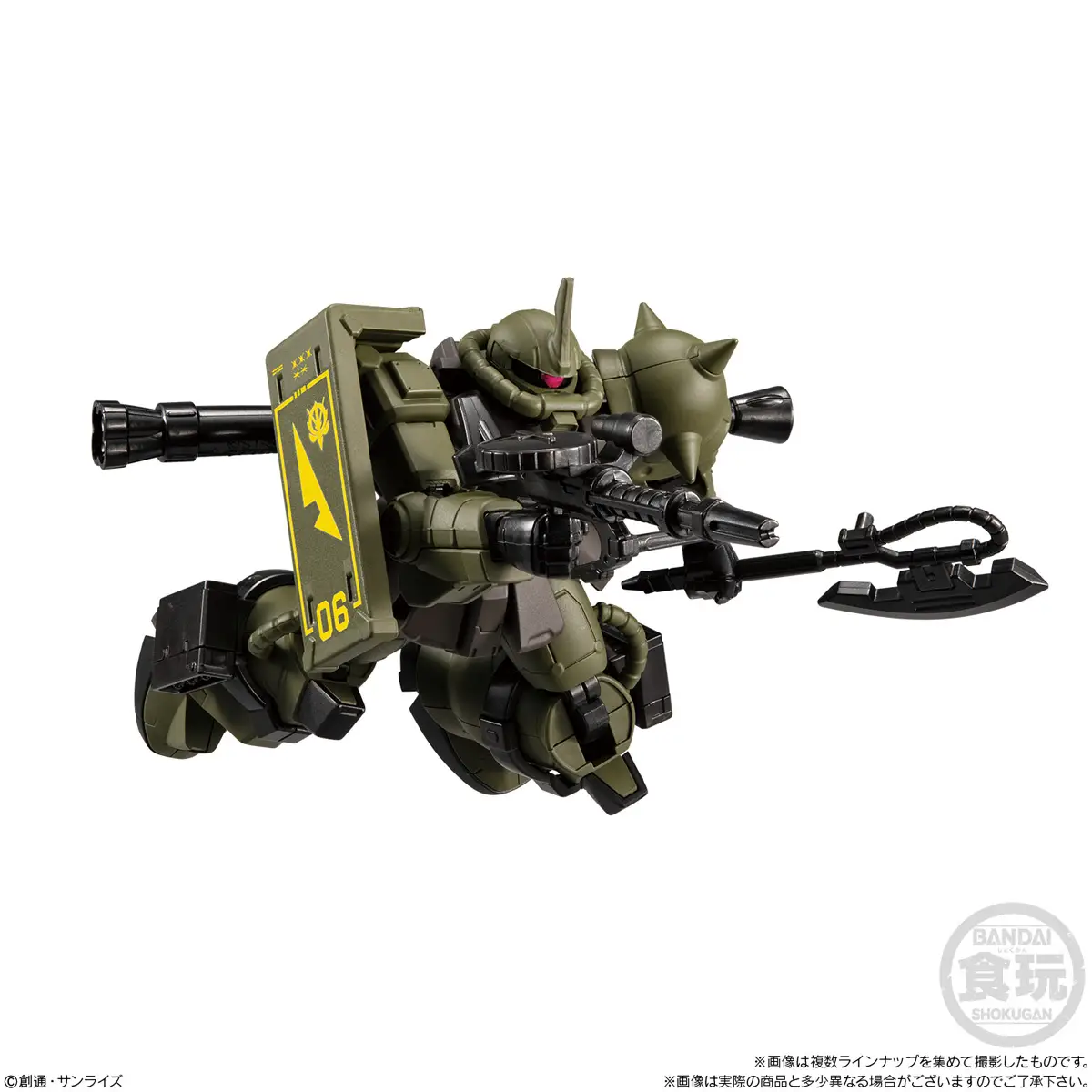 [Blind Box] Mobile Suit Gundam Real Type Selection - Bandai - Image 7