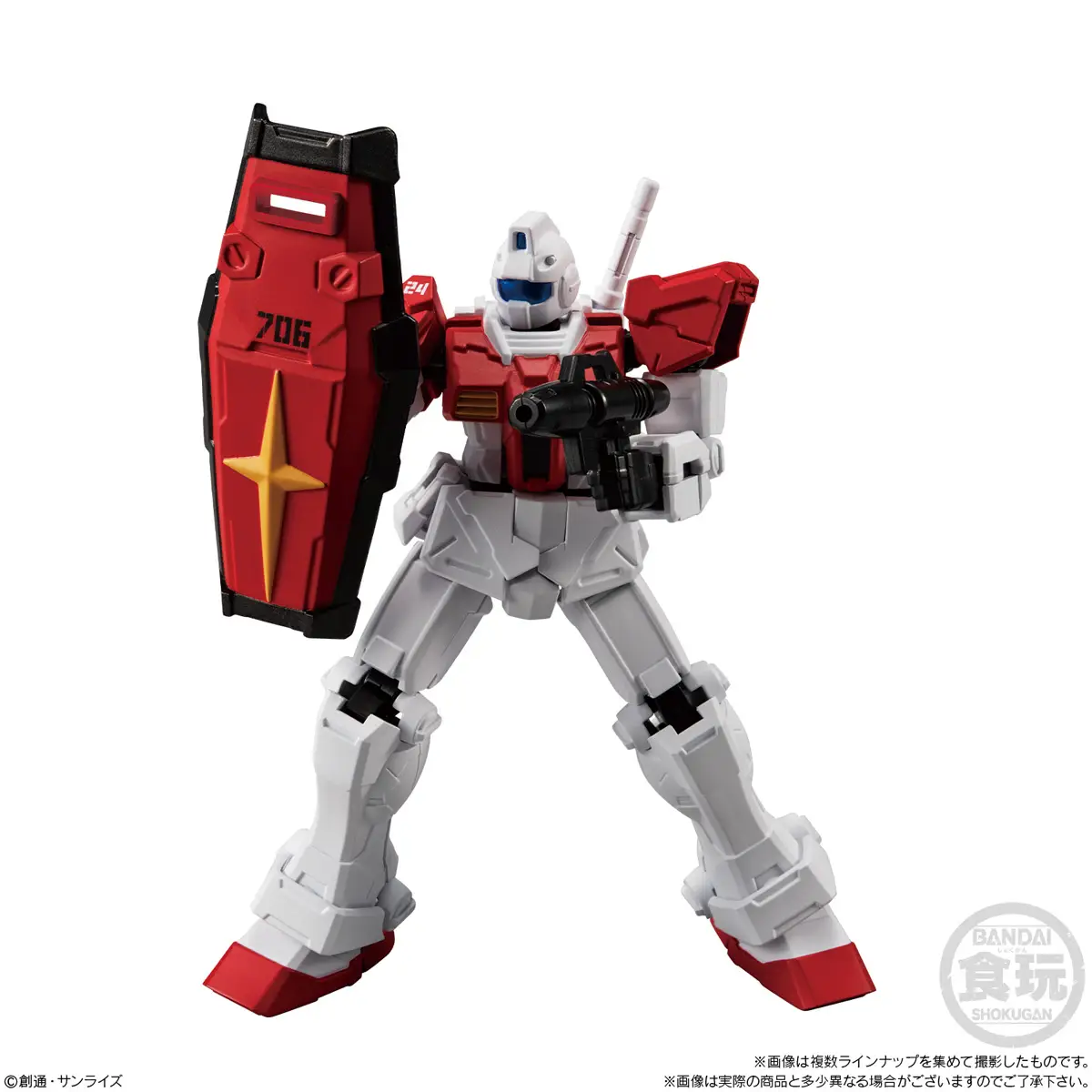 [Blind Box] Mobile Suit Gundam Real Type Selection - Bandai - Image 8