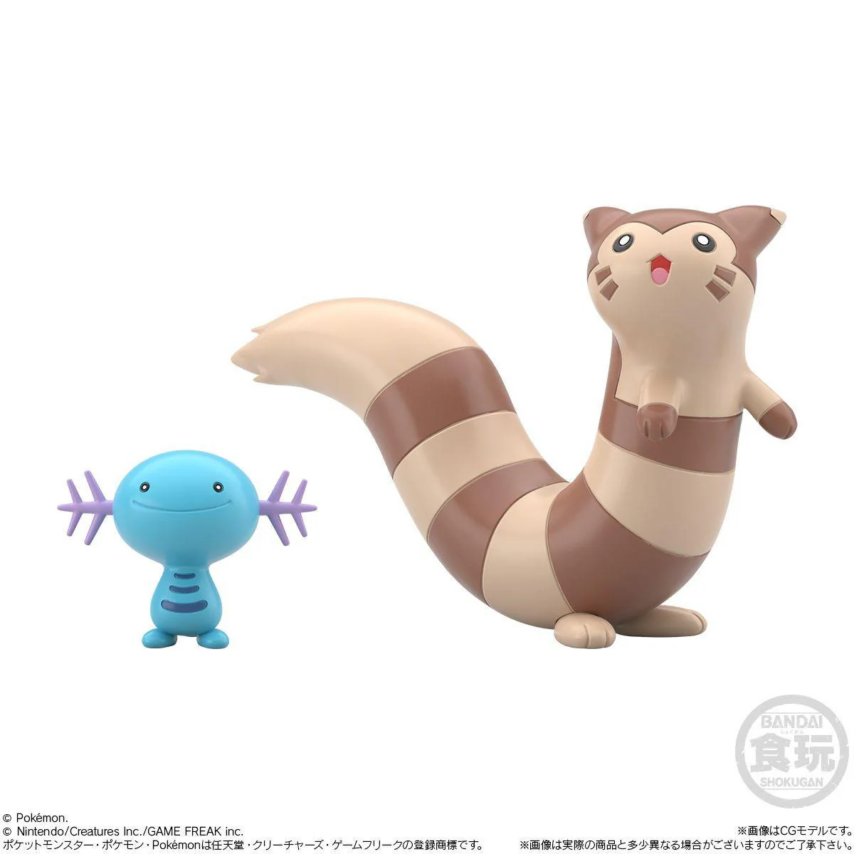 [Blind Box] Pokémon Johto Region 2 Pokémon Scale World - Bandai - Image 2