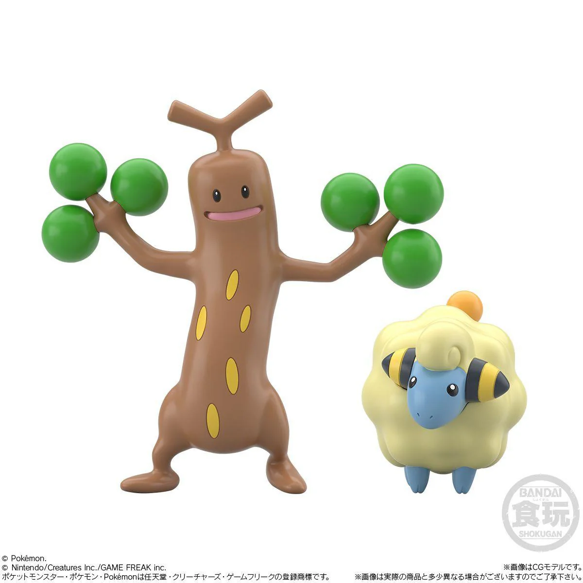 [Blind Box] Pokémon Johto Region 2 Pokémon Scale World - Bandai - Image 3