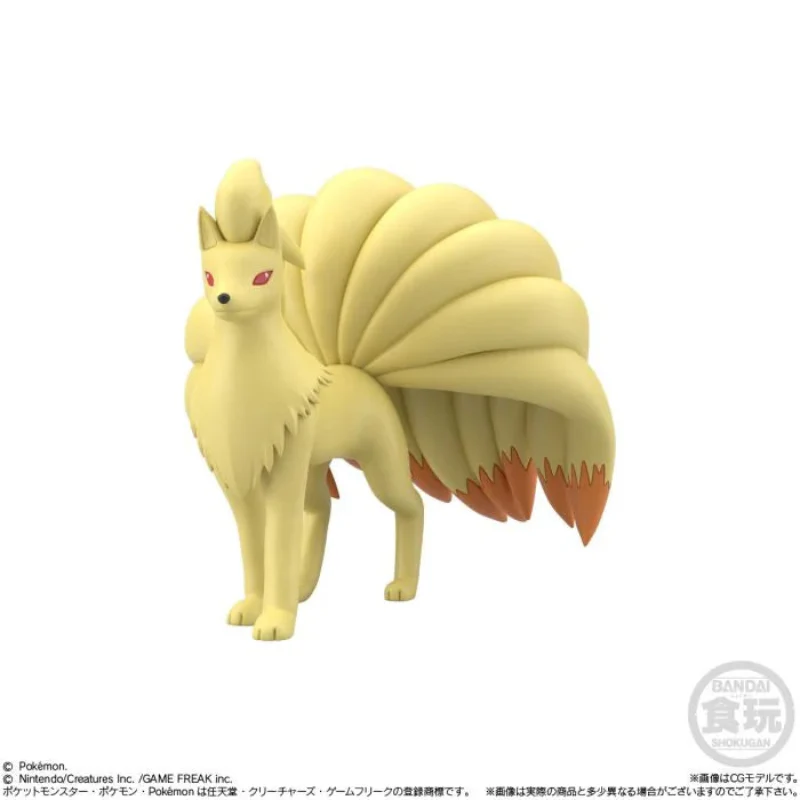 [Blind Box] Pokémon Kanto 3 Pokémon Scale World - Bandai - Image 8
