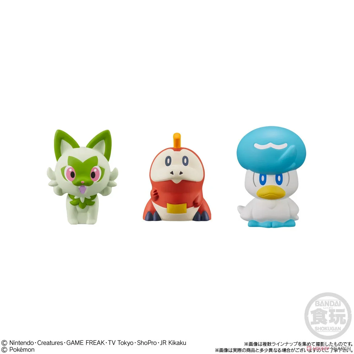 [Blind Box] Pokémon Memorable Pokémon Get - Bandai - Image 3