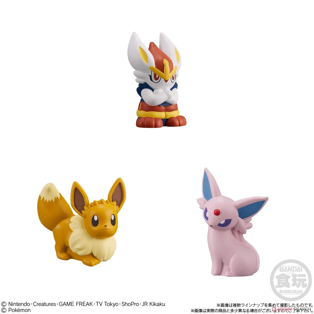 [Blind Box] Pokémon Memorable Pokémon Get - Bandai - Image 4
