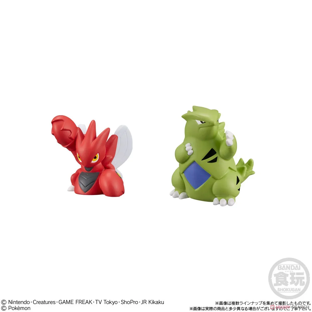 [Blind Box] Pokémon Memorable Pokémon Get - Bandai - Image 5
