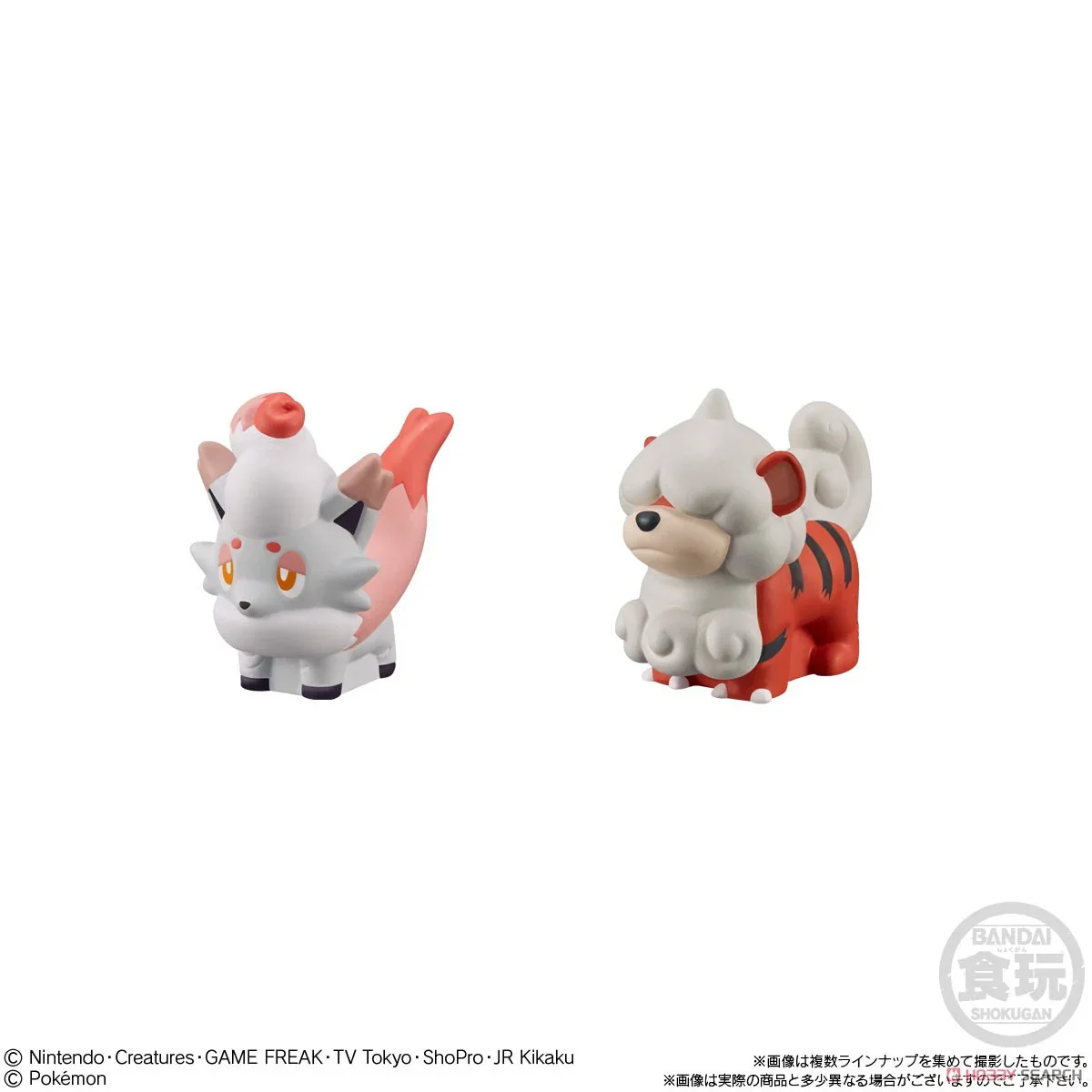 [Blind Box] Pokémon Memorable Pokémon Get - Bandai - Image 7