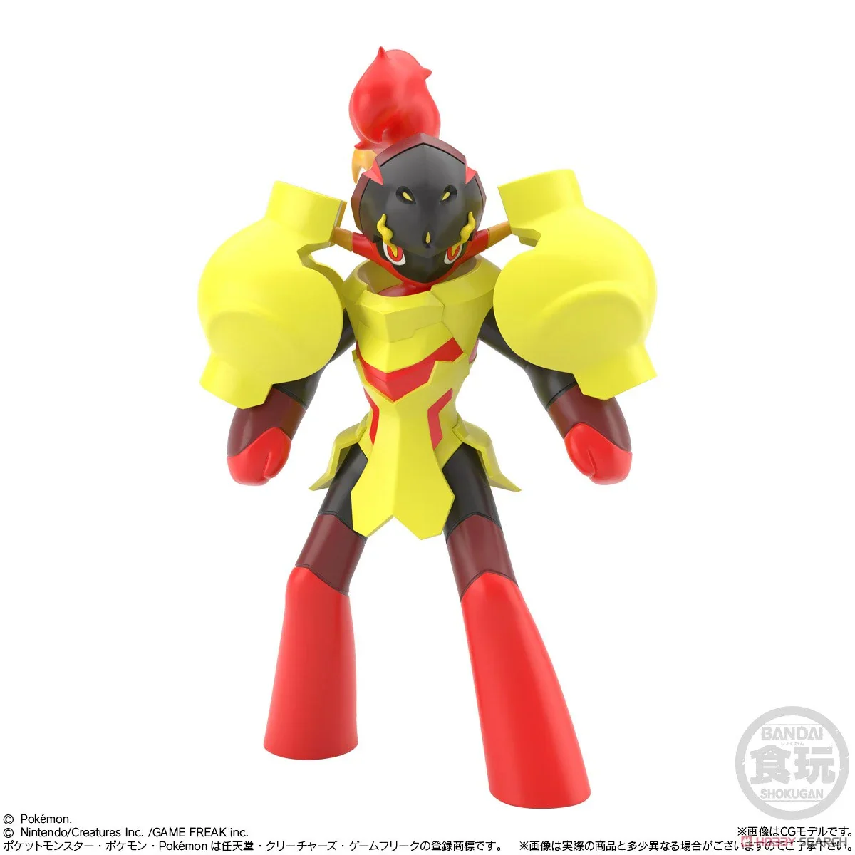 [Blind Box] Pokémon Paldea Region 2 Scale World - Bandai - Image 2