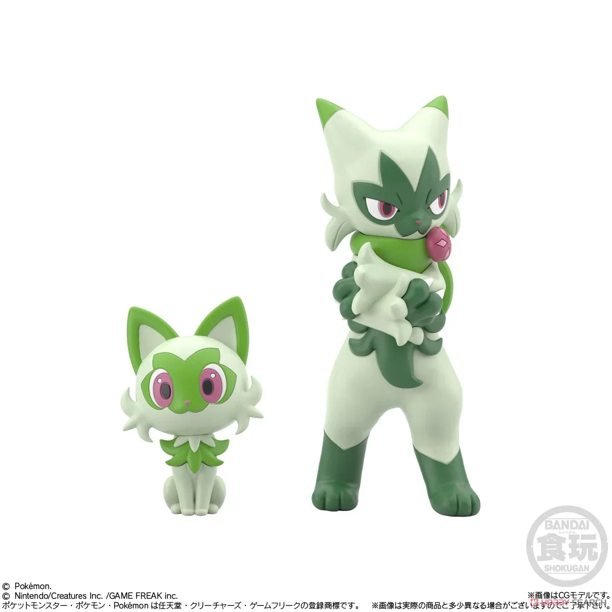 [Blind Box] Pokémon Paldea Scale World - Bandai - Image 2