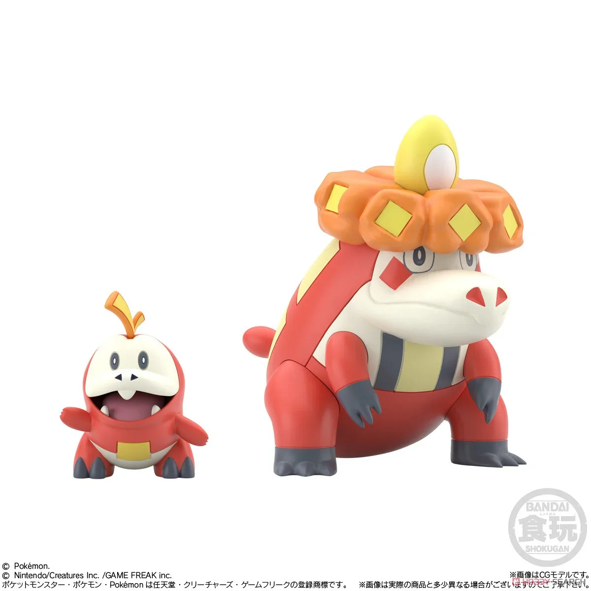 [Blind Box] Pokémon Paldea Scale World - Bandai - Image 3