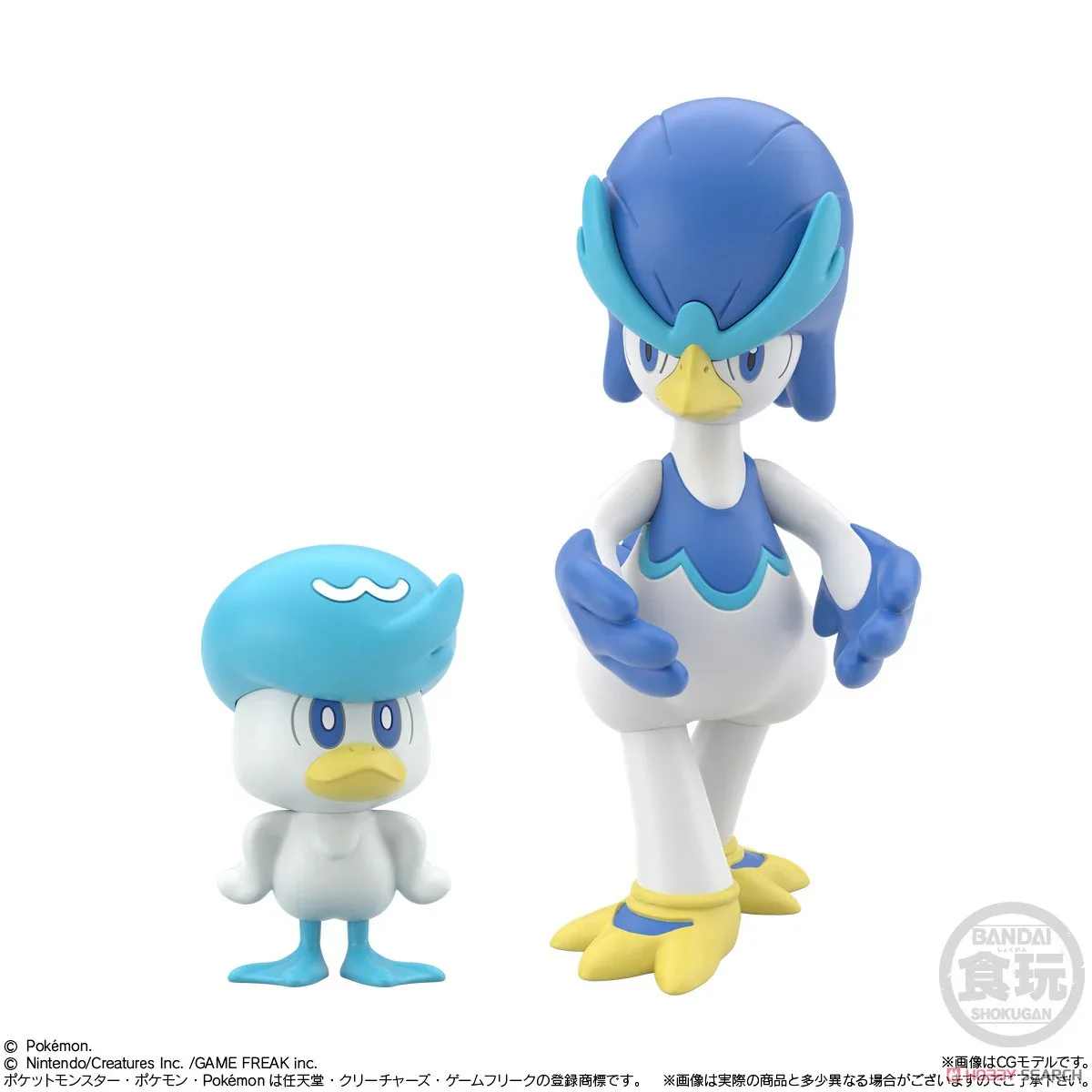 [Blind Box] Pokémon Paldea Scale World - Bandai - Image 4