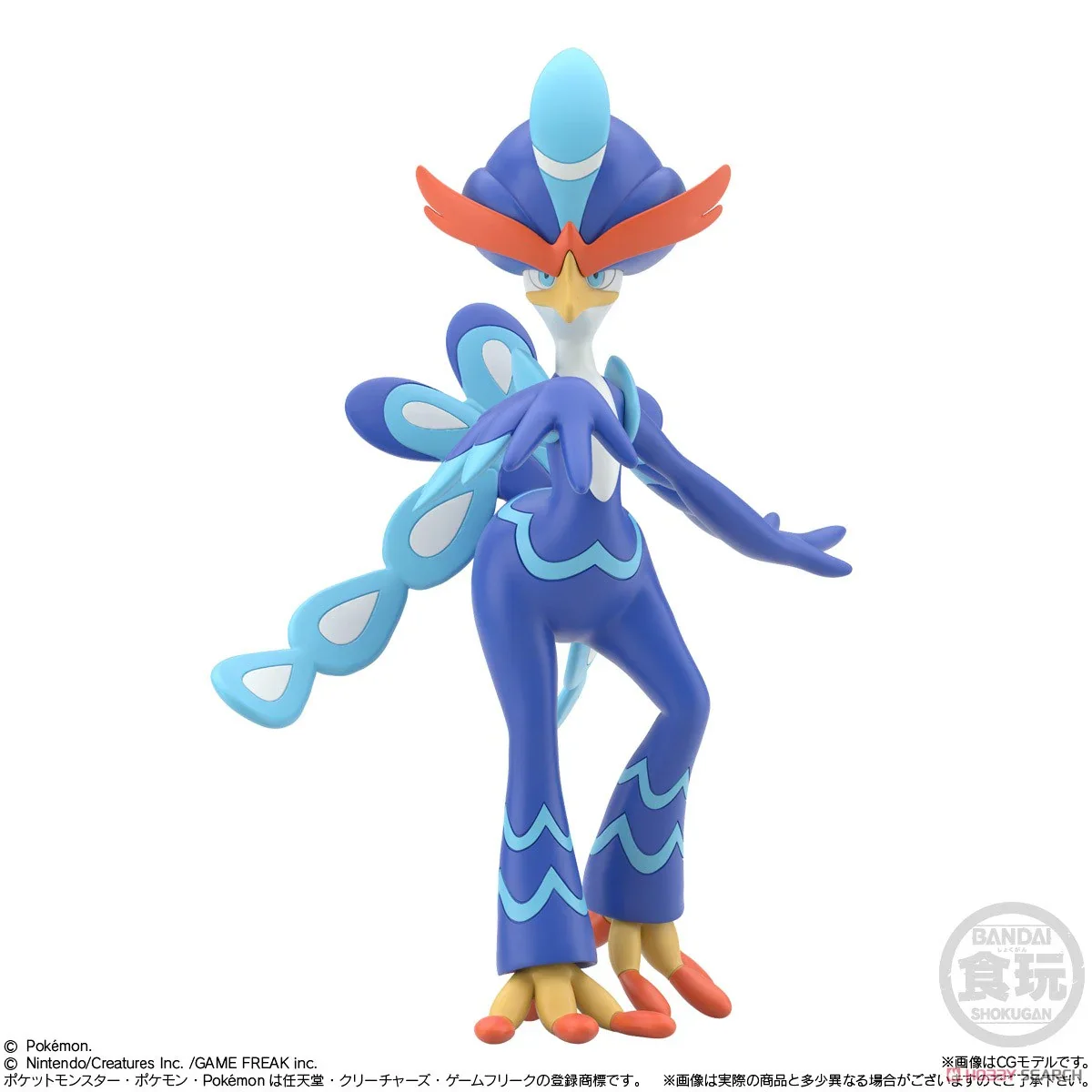 [Blind Box] Pokémon Paldea Scale World - Bandai - Image 6
