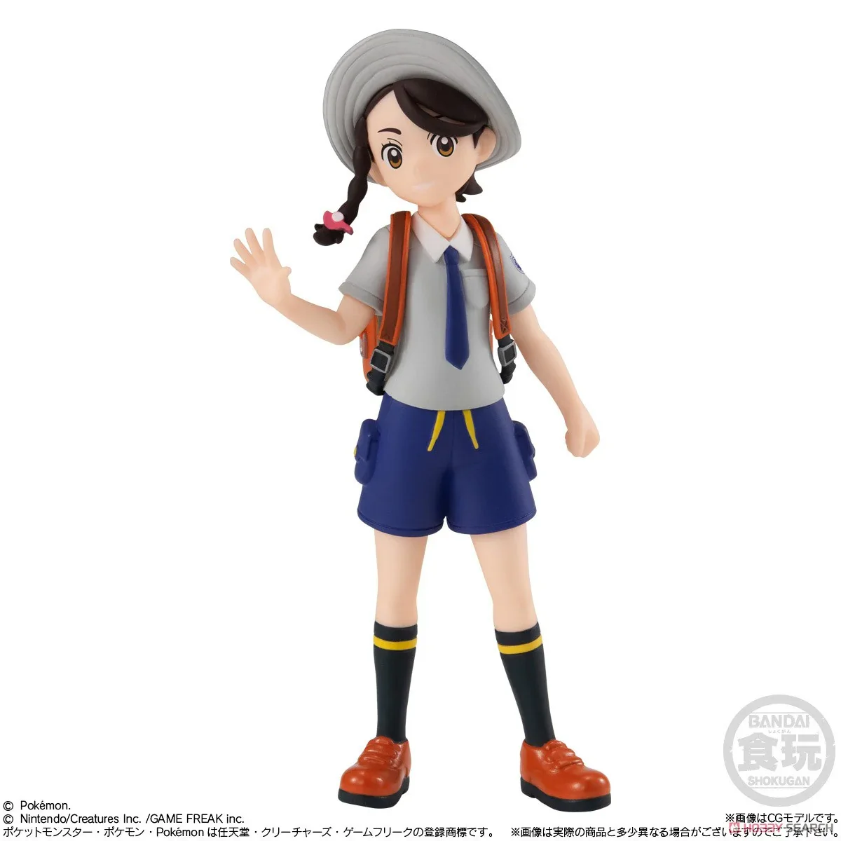 [Blind Box] Pokémon Paldea Scale World - Bandai - Image 7