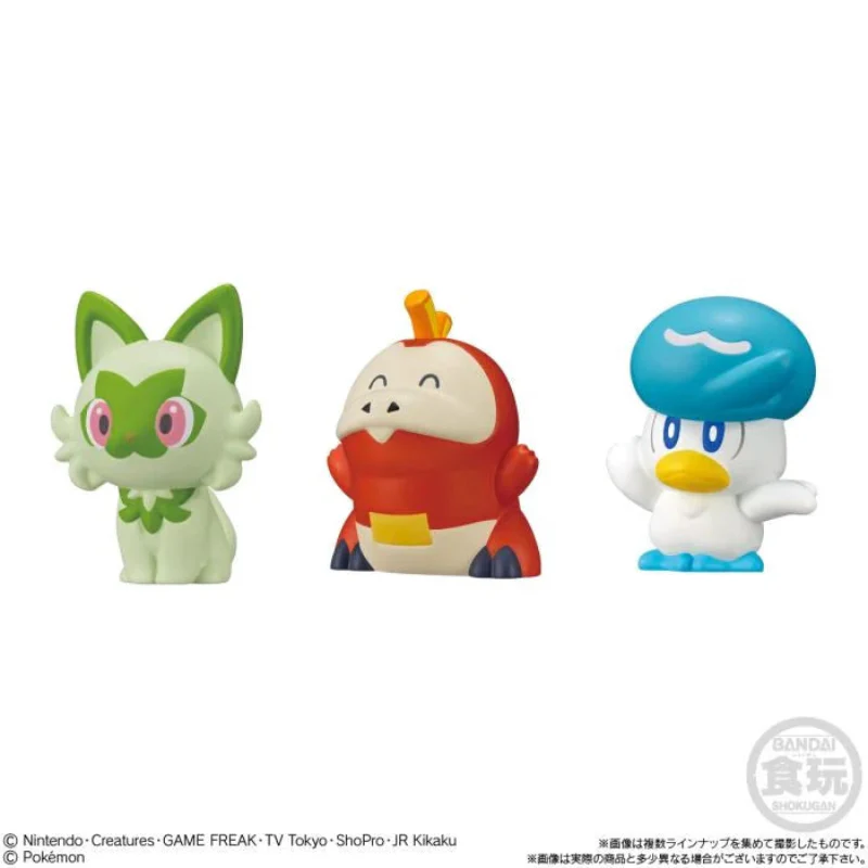 [Blind Box] Pokémon Paradea Region Edition - Bandai - Image 3