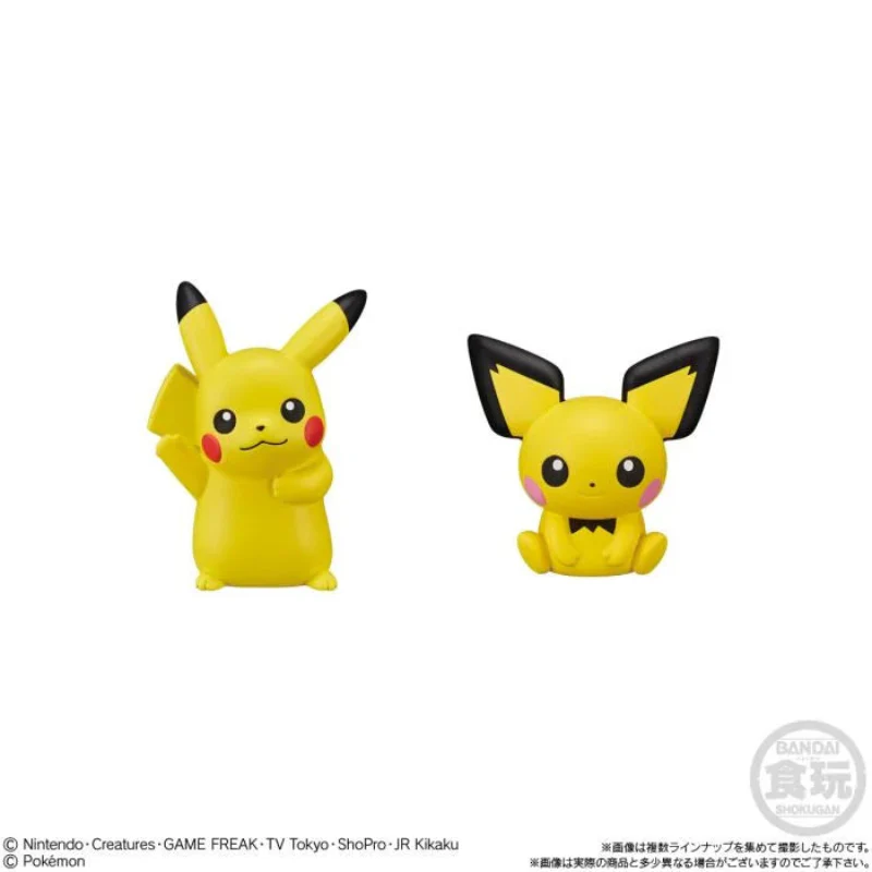 [Blind Box] Pokémon Paradea Region Edition - Bandai - Image 5