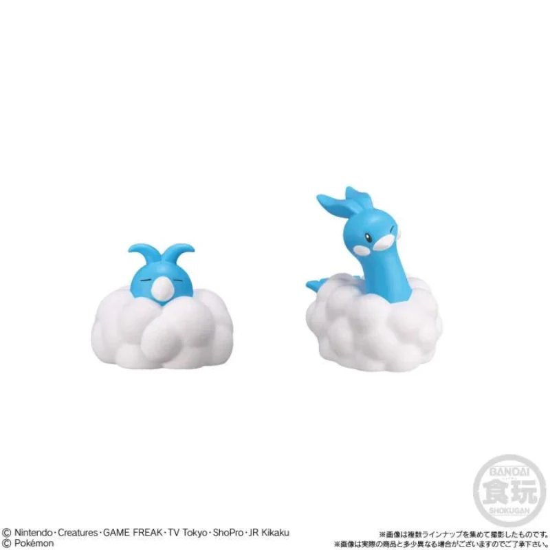 [Blind Box] Pokémon Paradea Region Edition - Bandai - Image 7
