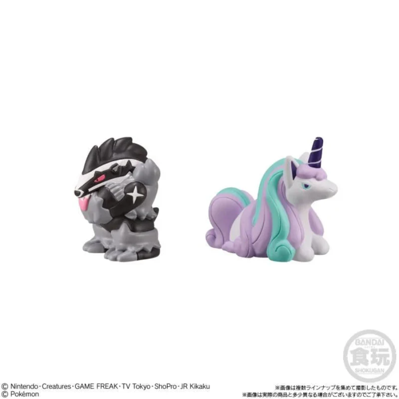 [Blind Box] Pokémon Travel Companions - Bandai - Image 6
