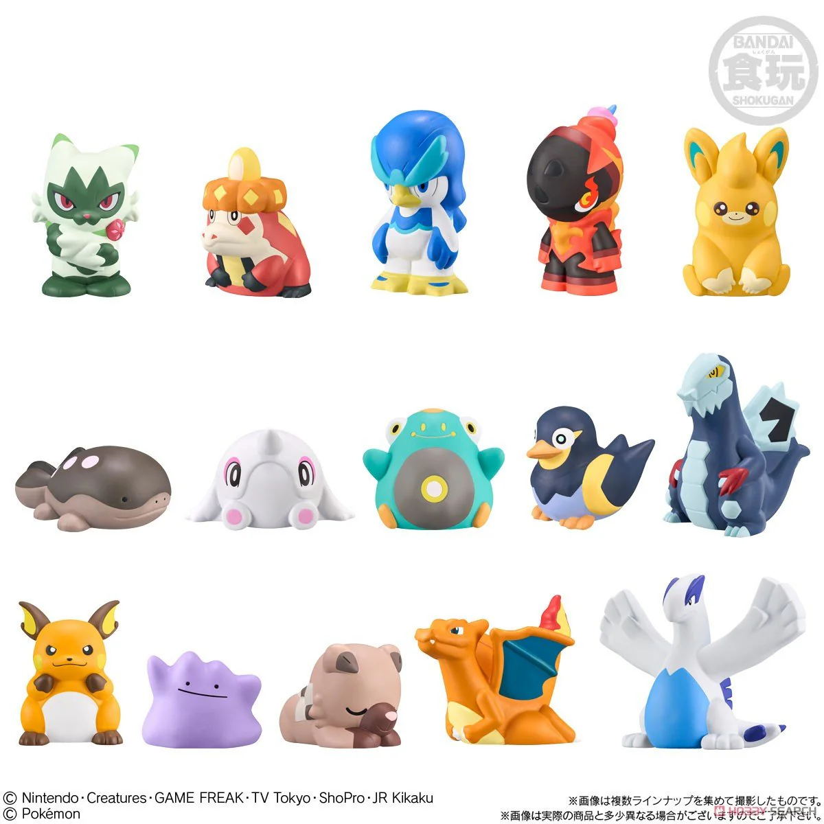 [Blind Box] Pokémon World Adventure - Bandai