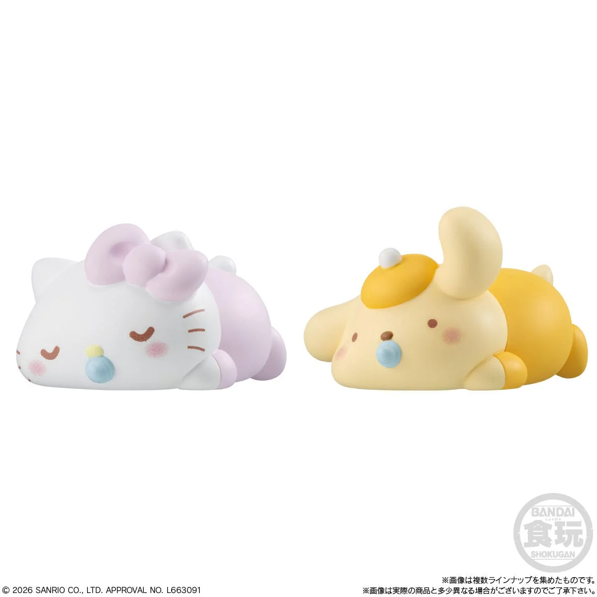 [Blind Box] Sanrio Characters 2 - Mochi-Mochi Kororin Series - Image 3