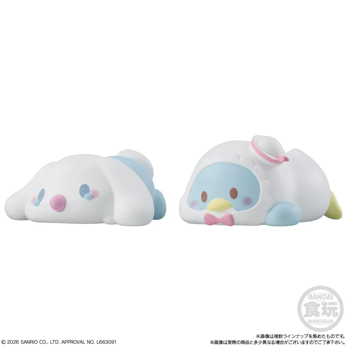 [Blind Box] Sanrio Characters 2 - Mochi-Mochi Kororin Series - Image 4