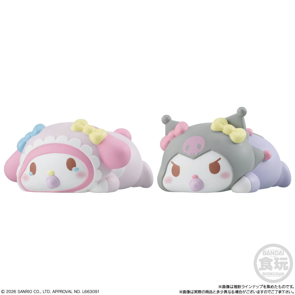 [Blind Box] Sanrio Characters 2 - Mochi-Mochi Kororin Series - Image 5