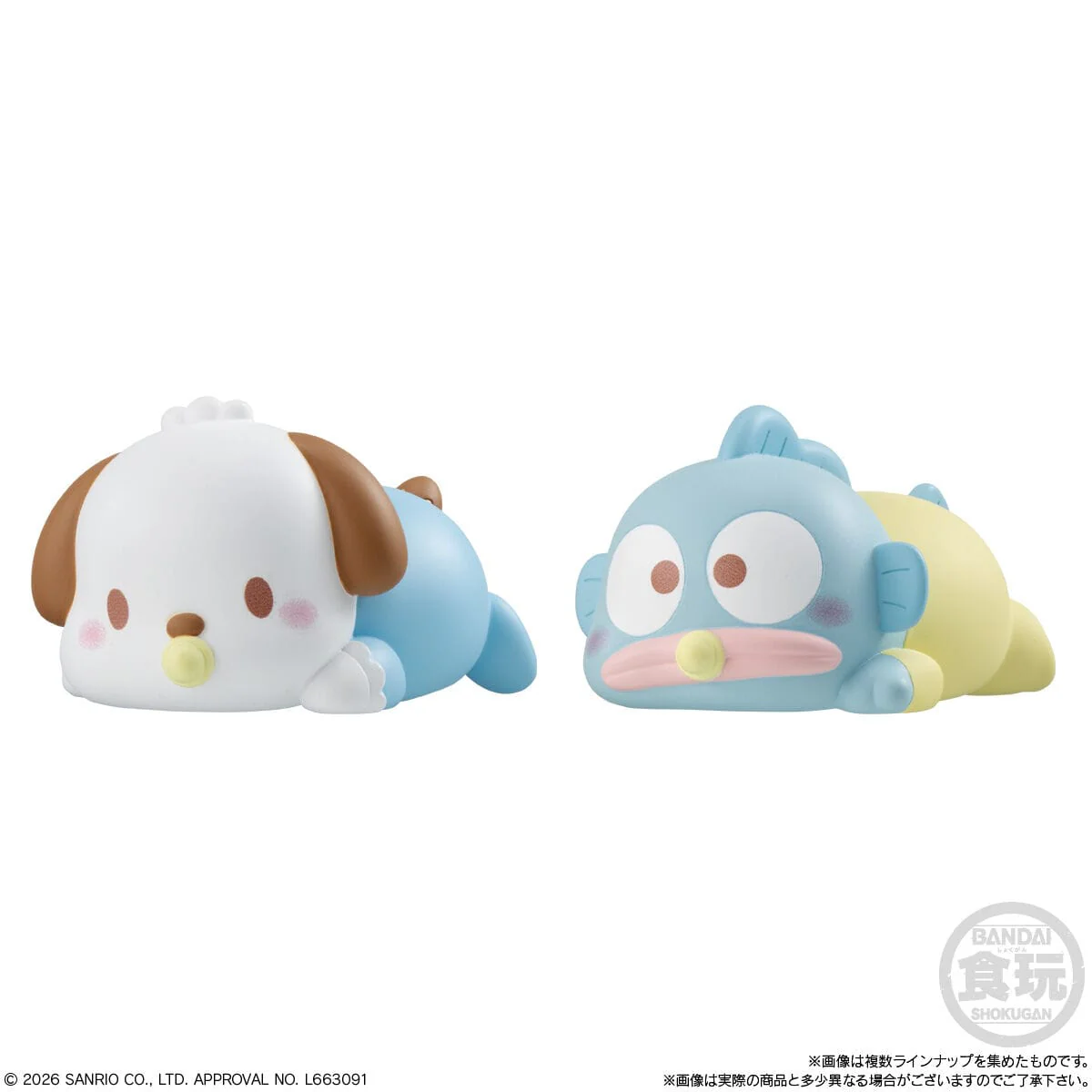 [Blind Box] Sanrio Characters 2 - Mochi-Mochi Kororin Series - Image 6