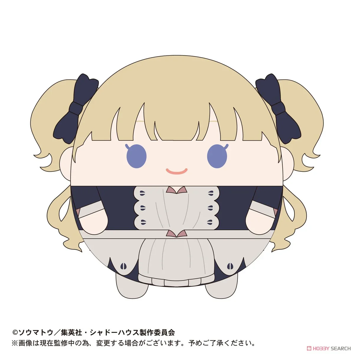 [Blind Box] Shadow House Fluffy Kororin - MegaHouse - Image 2